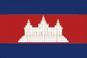 CAMBODIA