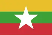 MYANMAR