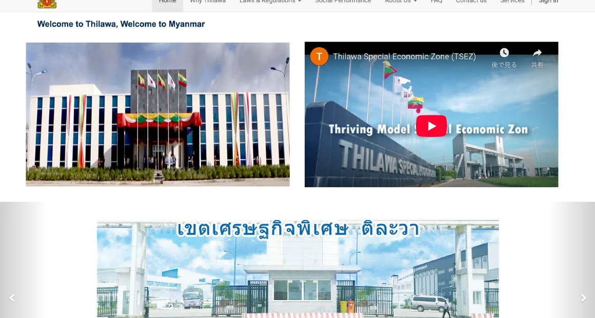 Special website